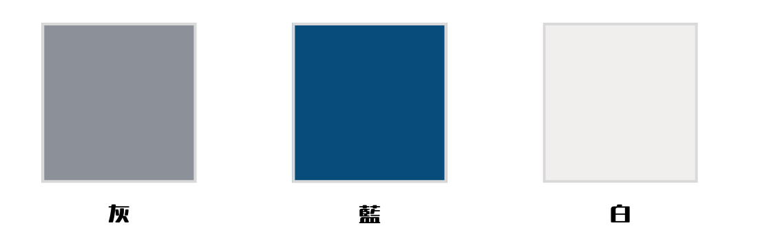 烤漆捲門門版顏色